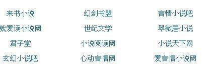 白虎在线观看免费完整版